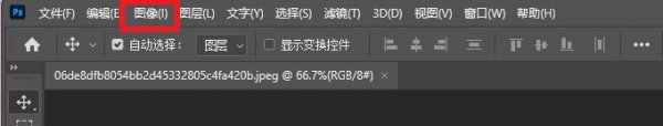 358*441像素怎么调整