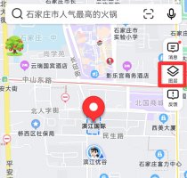 高德地图怎么看高速封闭情况 高德地图怎么查高速路口是否封道