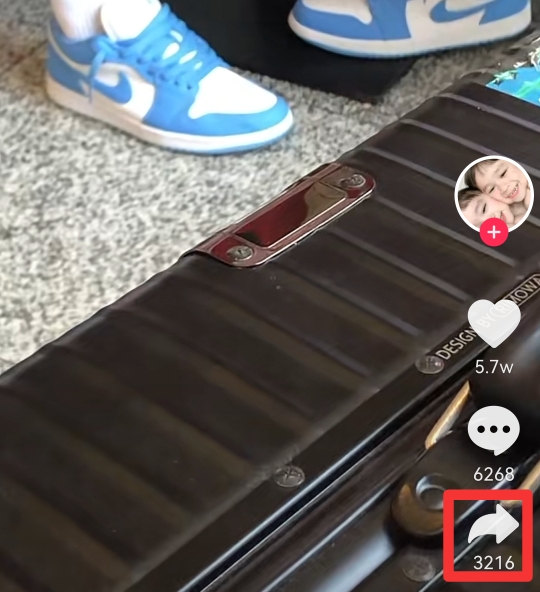 新版本抖音收藏键消失
