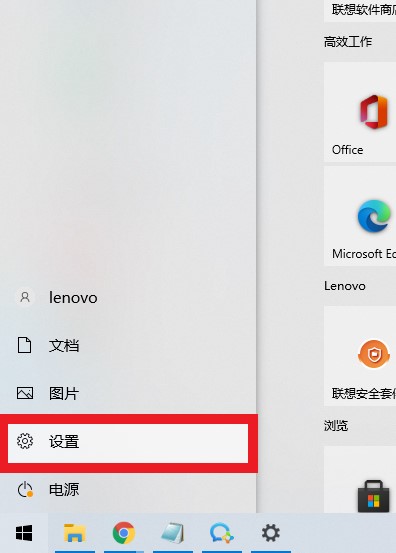 已打印过的文件在哪里找