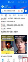 adblock怎么关掉 adblock怎么关掉chrome