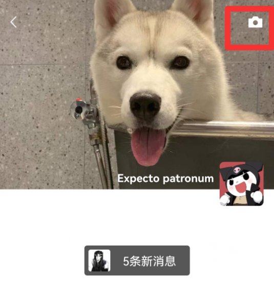 如何发四宫格朋友圈