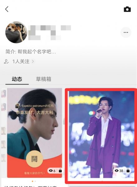 如何删除微信视频号发表的视频