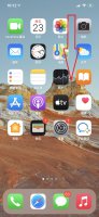 ios14桌面无法旋转 ios14主屏幕不能旋转吗