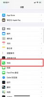 苹果手机只能呼出不能呼入 苹果手机只能呼出不能呼入怎么回事