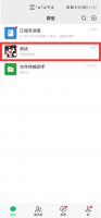 什么是原图照片 什么是原版照片