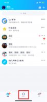 手机QQ历史所有添加过的好友 手机QQ历史所有添加过的好友恢复