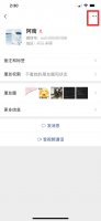 为什么朋友圈看不到 单独点进去却能看到