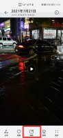 视频怎么剪切掉一部分画面 怎么剪掉视频画面的一部分