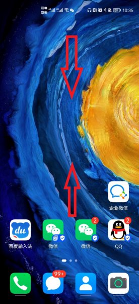 安卓免费可自定义的小组件