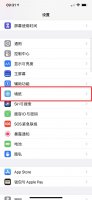 手机壁纸如何恢复原来 小米手机壁纸如何恢复原来