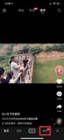 抖音群在哪里找到 抖音主播群在哪里可以找到