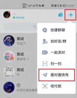 安卓手机照片怎么导入苹果手机 安卓手机照片怎么导入苹果手机用什么软件