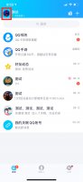 个性签名怎么换 个性签名怎么换行QQ