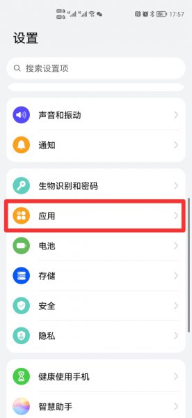 全民k歌怎么用不了蓝牙耳机