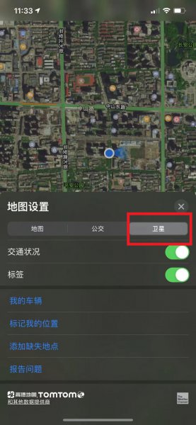 街景地图全景怎么打开