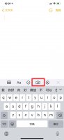 苹果手机怎么扫描图片成电子版 苹果手机怎么扫描图片成电子版后边框