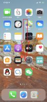 暂时无法接通怎么设置 移动暂时无法接通怎么设置