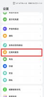 微信可以分身两个吗 微信可以分身两个吗?
