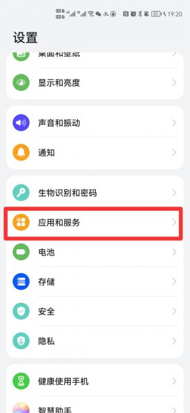 微信可以分身两个吗
