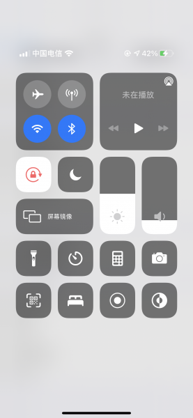 苹果录屏只有画面没声音
