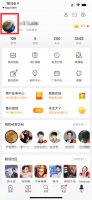 苹果微博怎么改名字 苹果微博怎么改用户名