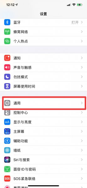 隔空投送距离多远有效