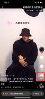 抖音合唱声音太小 抖音合拍合唱为什么声音这么小