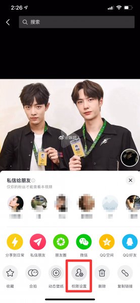 对方抖音作品0是删除了吗