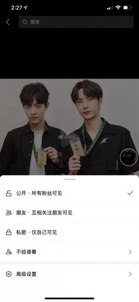 对方抖音作品0是删除了吗