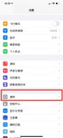 拟我表情只能在短信里用吗 为什么短信拟我表情发送失败