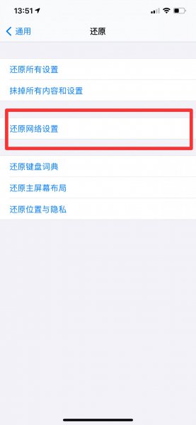 为什么短信拟我表情发送失败