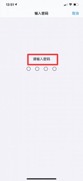 为什么短信拟我表情发送失败