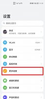 手机怎么打印机直接打印 手机怎么打印机直接打印文字