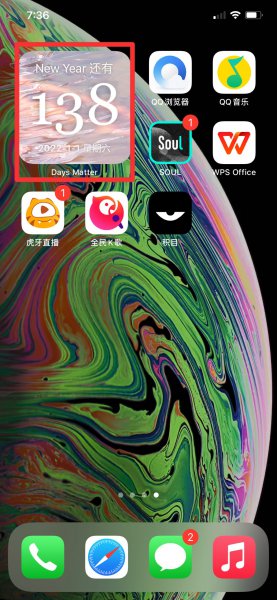为什么倒数日不在小组件里