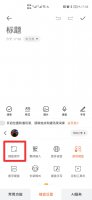 搜狗输入法怎么调节键盘大小 手机搜狗输入法怎么调节键盘大小