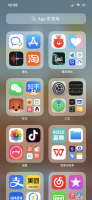 iphone 图标不见了 iphone短信图标不见了
