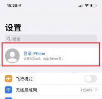二手苹果手机怎么重新注册ID 二手苹果电脑怎么重新注册ID
