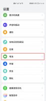 华为手机休眠设置不了 华为手机设置了休眠却不休眠
