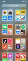 桌面上的图标不见了怎么办 信息图标在桌面上不见了怎么办