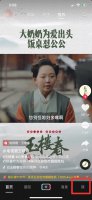 抖音卸载后找不到账号 抖音不小心卸载了怎么找回原有的账号
