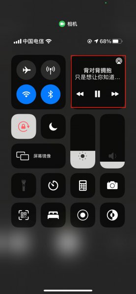 苹果手机如何放着音乐录视频