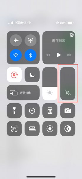 苹果为什么不能彻底静音