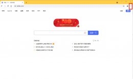 手机网页源代码 手机网站源码怎么打开