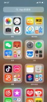为什么苹果下载的应用没在桌面上 苹果为什么下载的应用在桌面上没有