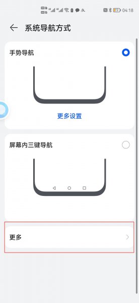 手机屏幕出现一个圆圈是什么原因