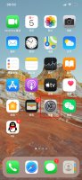 苹果音量平衡到底要不要打开 iphone音量平衡在哪里
