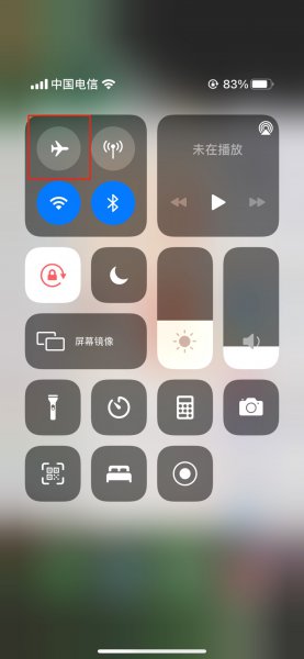 4G变成LTE怎么办