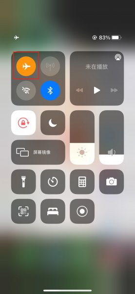 4G变成LTE怎么办