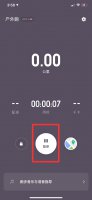 keep退出登录 keep怎么退出跑步页面